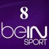 شاهد بي ان سبورت  8 بث مباشر  - beIN Sports 8 live tv